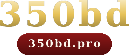 350bd logo